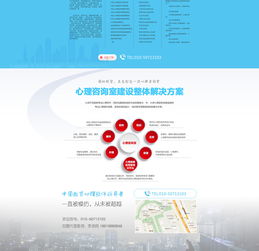 心海軟件 引領(lǐng)銷售革命，打造智能高效的軟件銷售解決方案